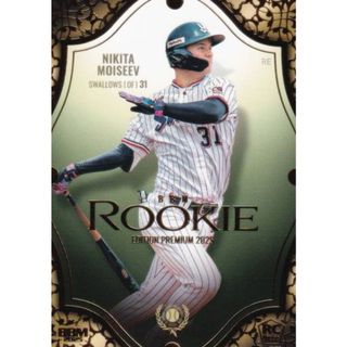 ヴァイスシュヴァルツ ある冬の日湊あくあsp PSA10 ある冬の日 湊