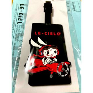 L'Arc〜en〜Ciel パスセット L'Arc～en～Ciel - B-PASS バックステージ