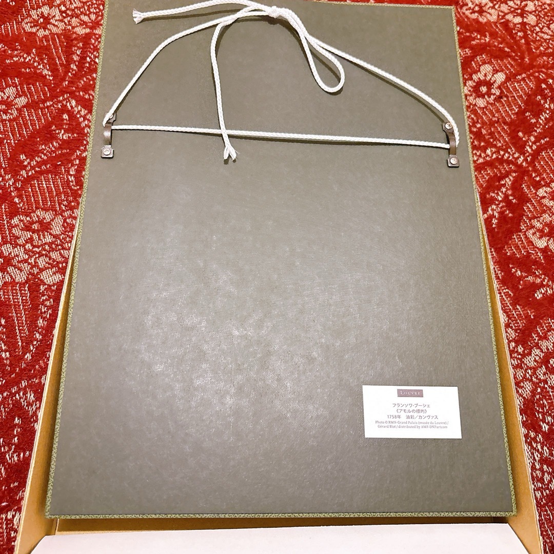 ルーヴル美術館展 アモルの標的 天使 エンジェル 複製画 公式グッズ