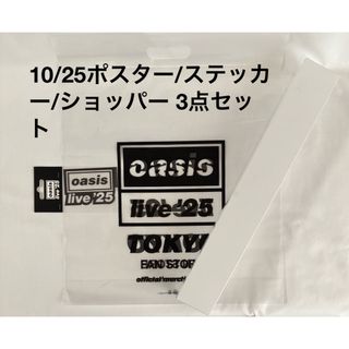 激レア】チャットモンチー インディーズ時代のステッカー 6枚セット 激