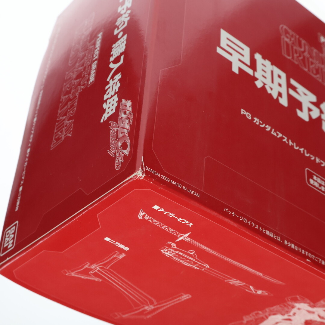 特典単品) PG 1/60 MBF-P02 ガンダムアストレイ レッドフレーム 予約