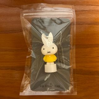 ミッフィー アクリル サイドテーブル miffy studio CLIP STUDIO CLIP