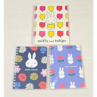 miffy - 【3点セット】ミッフィー展 ロルバーン Mノート/下敷き/表紙