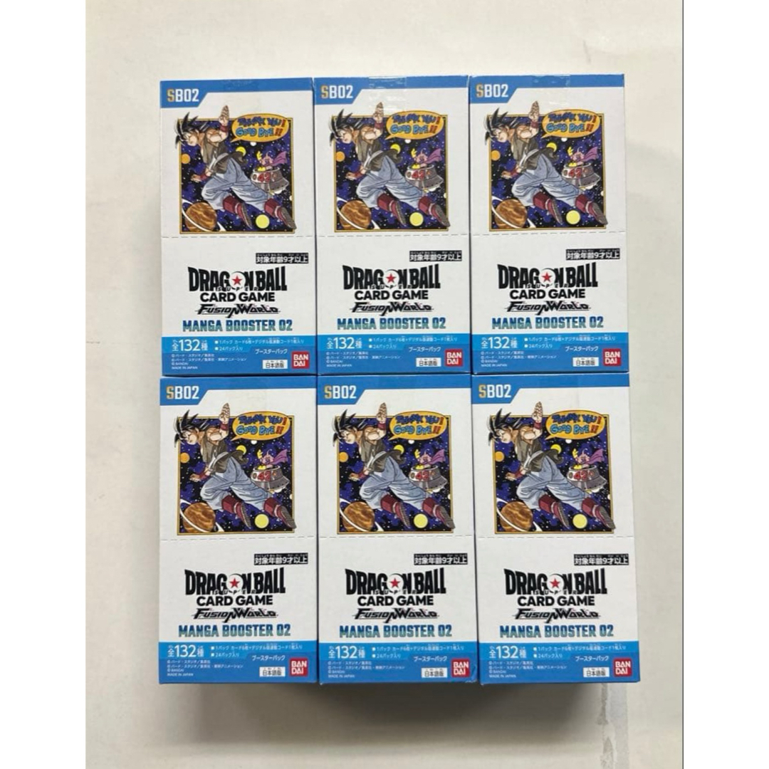 カートン未開封】ドラゴンボールカード MANGA BOOSTER 02