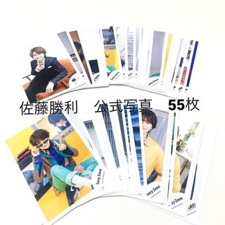 Sexy Zone CDまとめ売り SexyZone CD まとめ売り Sexy Zone - SexyZone