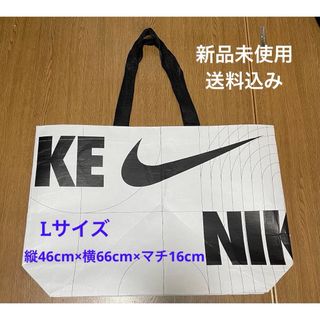 NIKE（ショップ袋）のフリマアイテム一覧