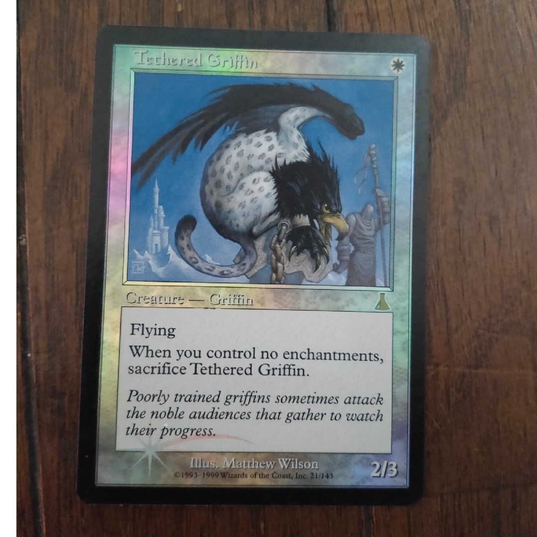 MTG 選択 opt インベイジョン foil 英語版 MTG 選択 opt