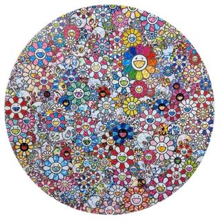 カイカイキキ - 新品未開封村上隆 金箔 パンダ ファミリー 限定