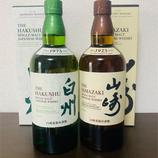 山崎 1st & 白州 免税店限定セット サントリー - 免税店限定 山崎＆白州 各