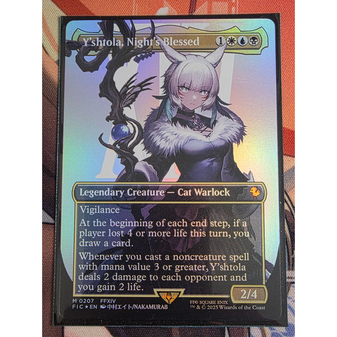 MTG FF 魔女、ヤ・シュトラ・ルル foil ボーダーレス 神話レア