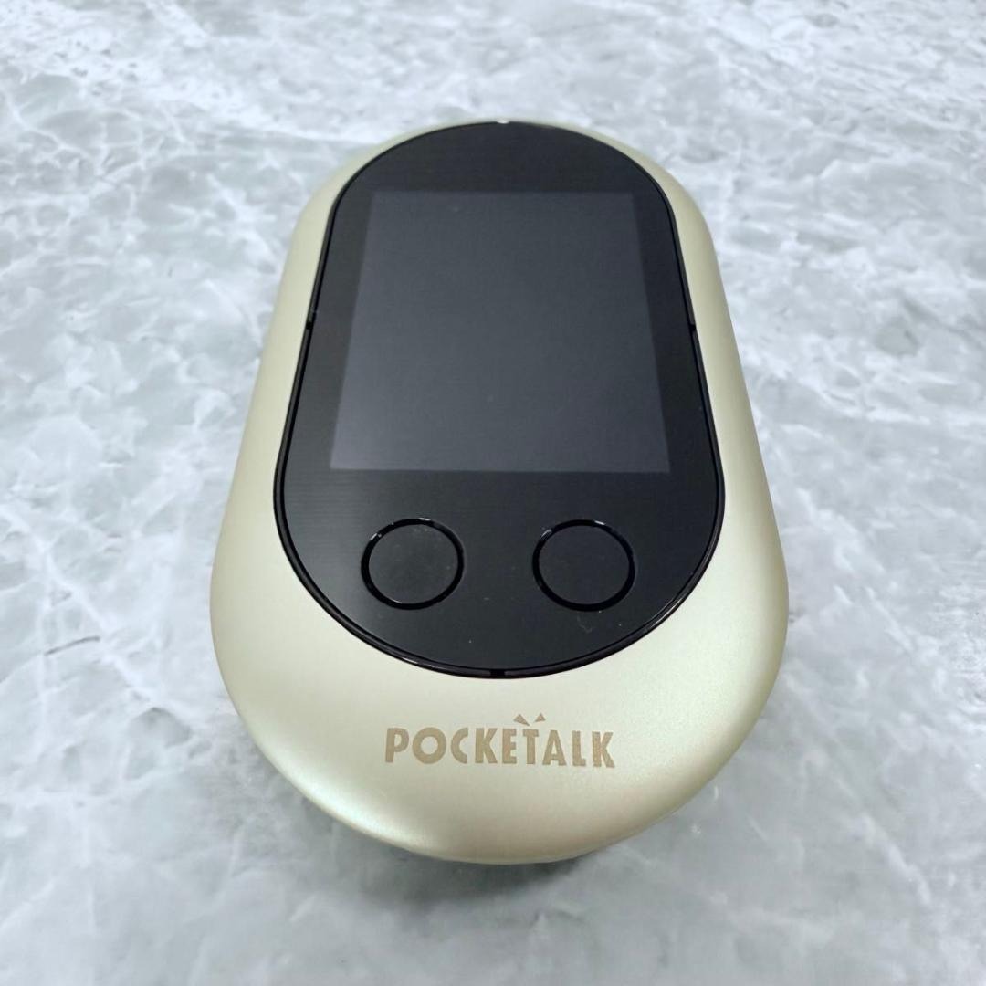 POCKETALK 割引 W ポケトーク 翻訳機 ゴールド ソースネクスト (SIMは