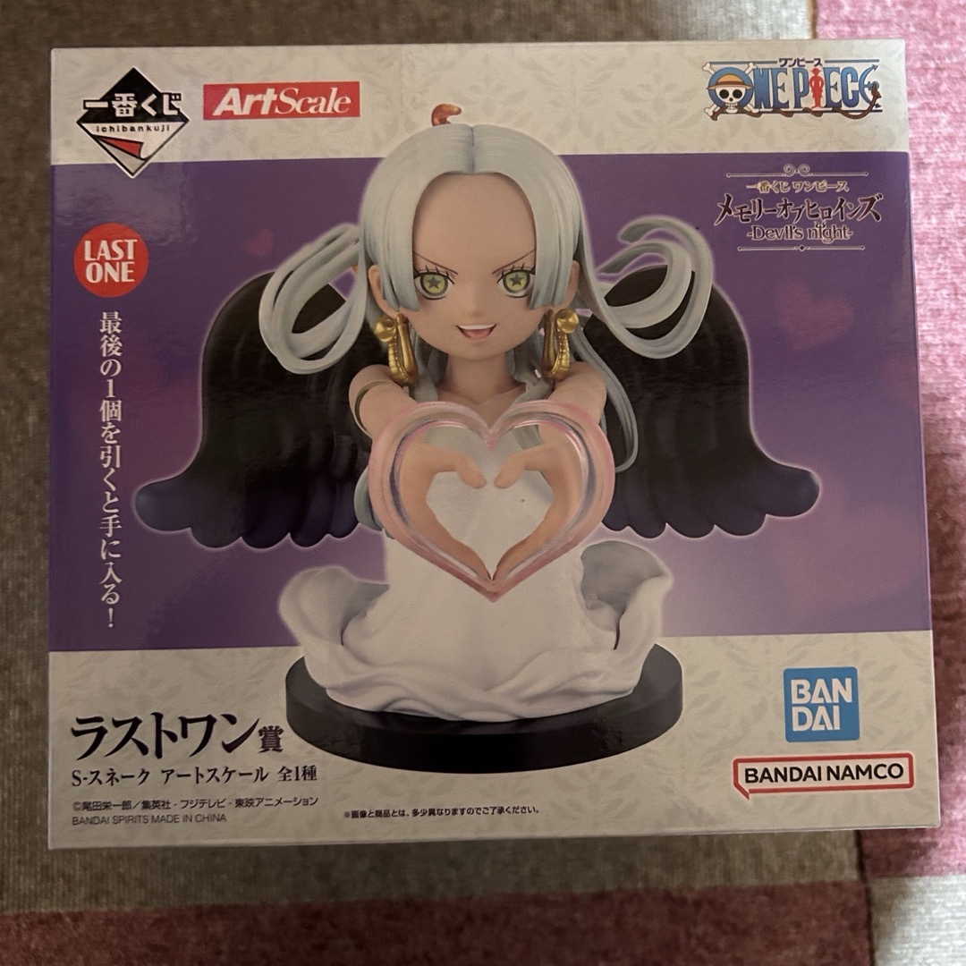 一番くじ ワンピース メモリーオブヒロインズ ラストワン賞 S-スネーク