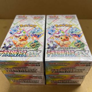 MTG 統率者デッキ サイオンズ・スペル 日本語 サンプルパックなし FFの