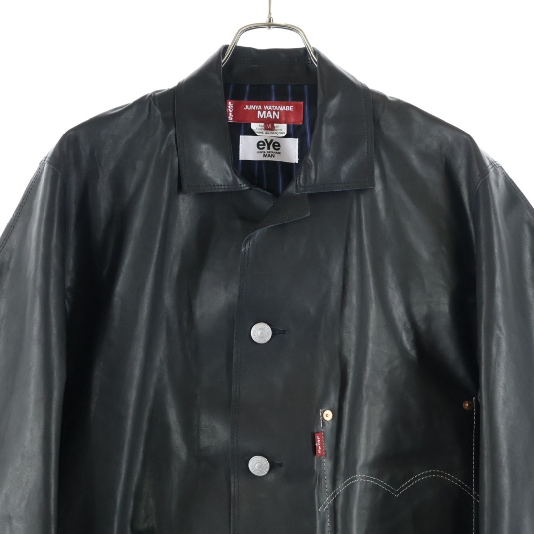 JUNYA WATANABE COMME des GARCONS - COMME des GARCONS JUNYA