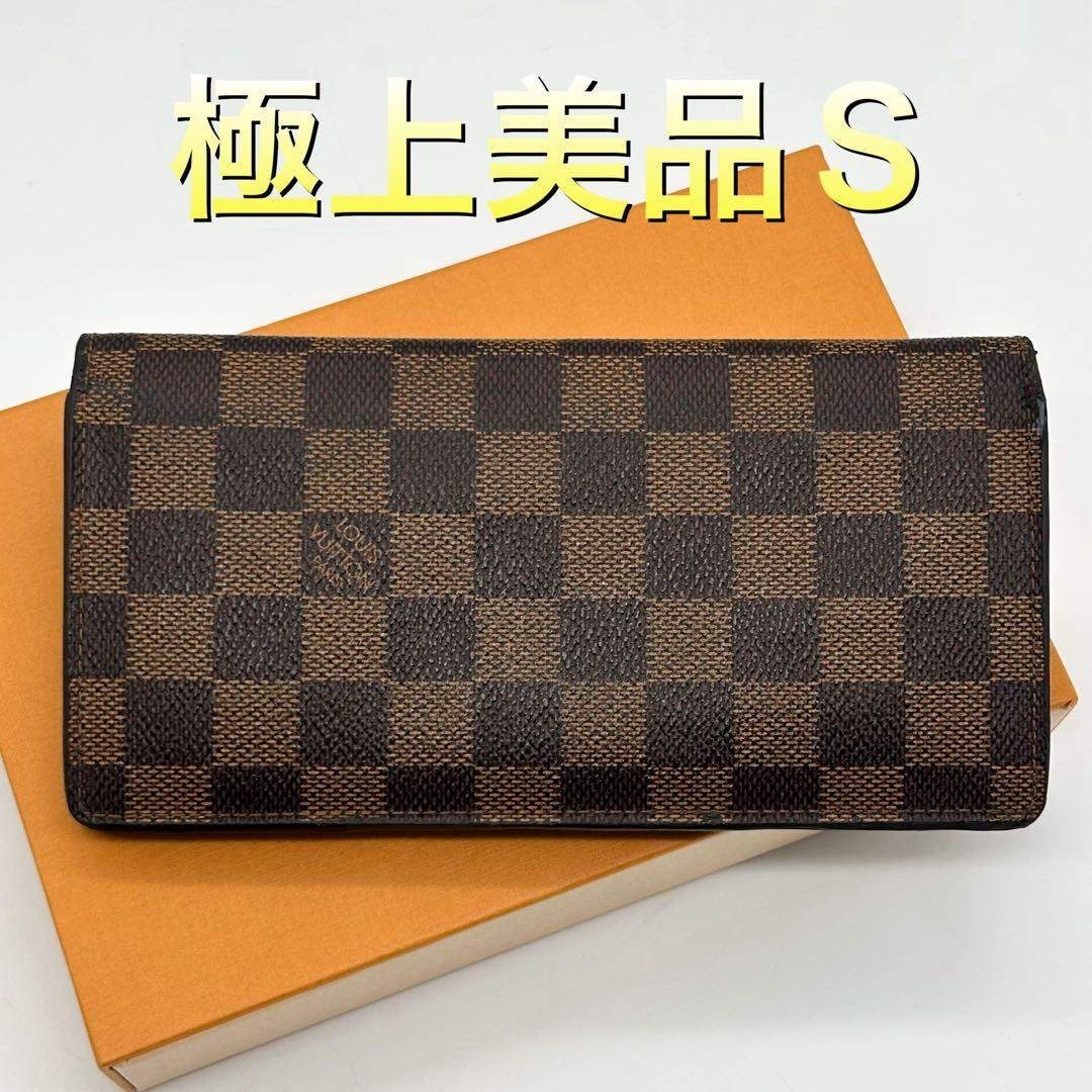 極上美品】ルイヴィトン ダミエ エベヌ ポルトフォイユ 高品質 ブラザ