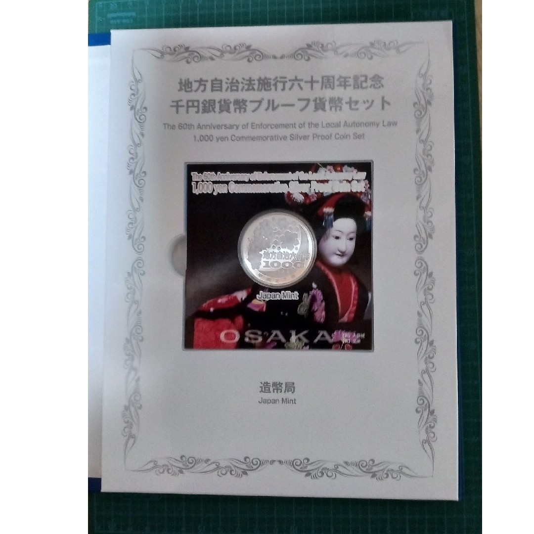 中国 古竹彫刻 獣摘饕餮文 香炉 鼎 V R8107