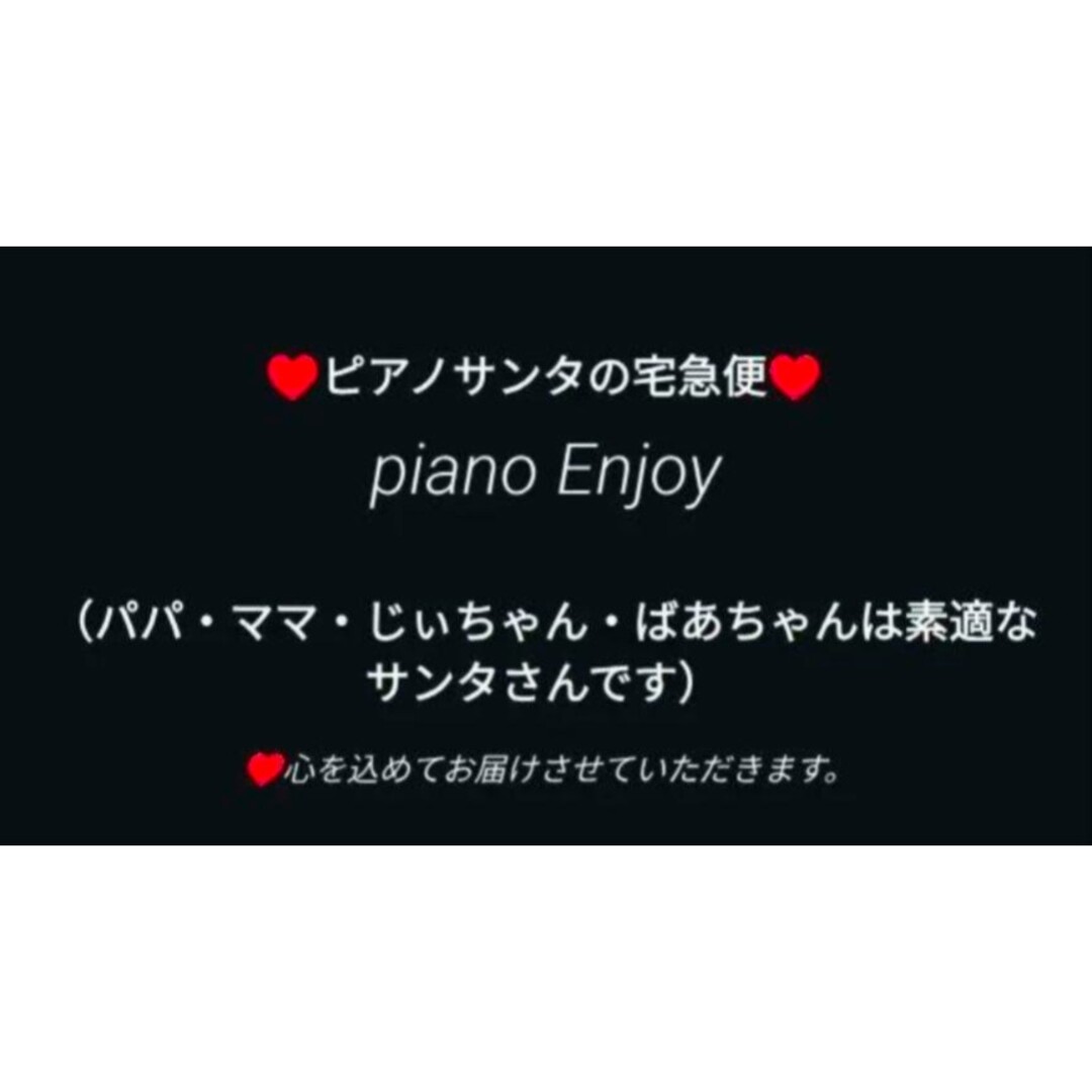 商談専用中YAMAHA CLP-635WA 2019年購入♥激激激可愛いほぼ新品 CLP