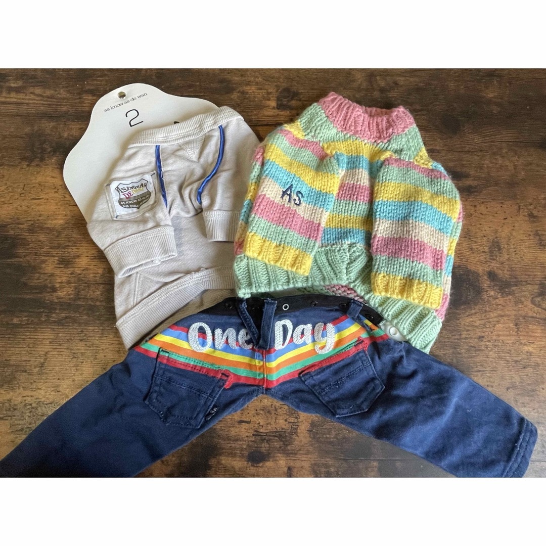 犬服 as know as de wan トップス2着＆パンツ サイズ2