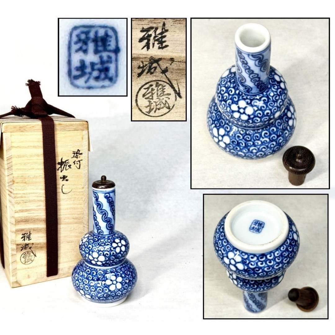 バンタン ミニフォト bts トレカ テヒョン ユンギ