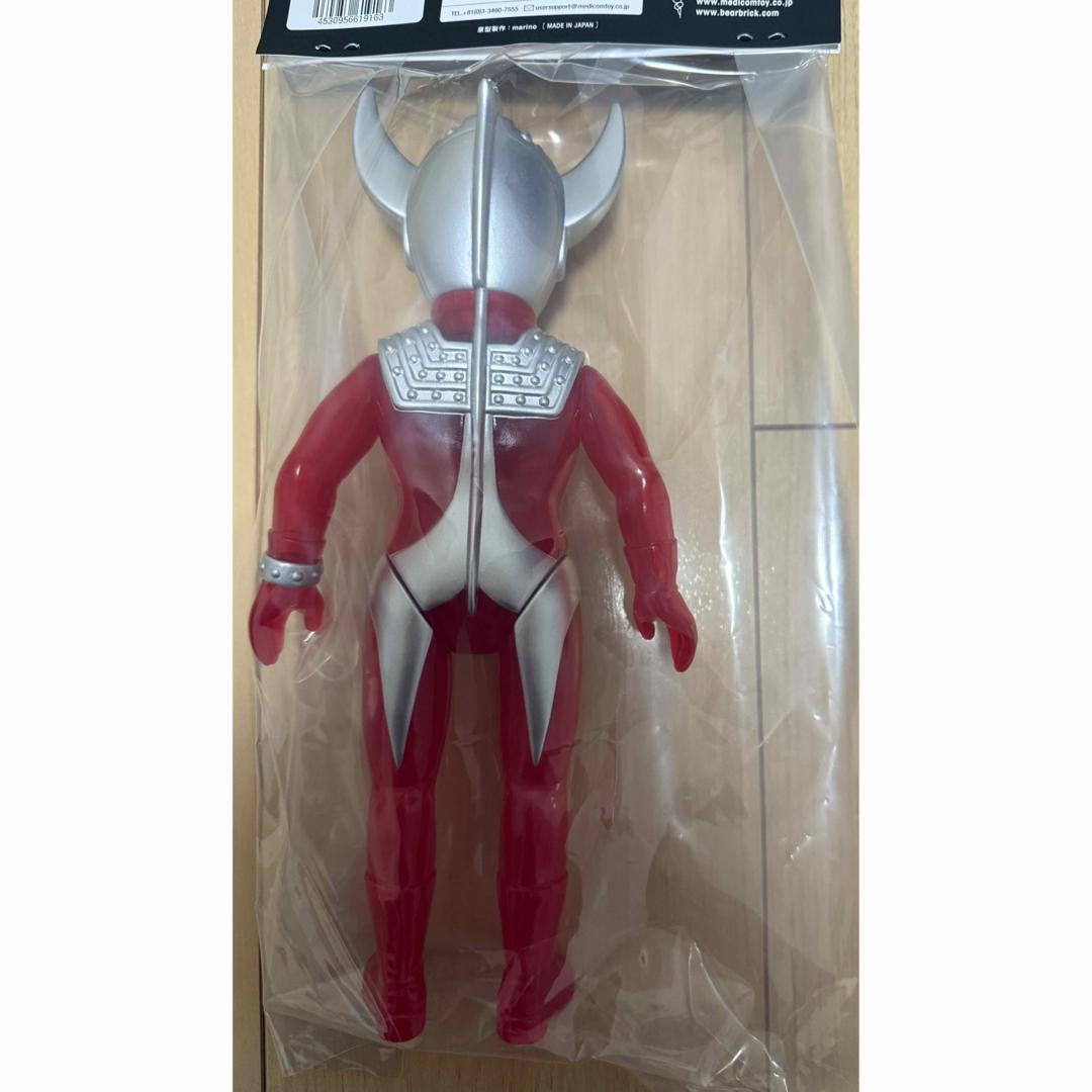 MAT MONSTER ART TOY ウルトラマンタロウ タロウブレスレット MAT