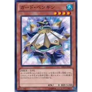 デュエマ デュエ友こぞりて ホリデーカード PSA10 デュエマ デュエ友