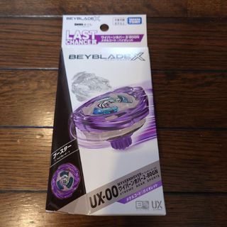 BEYBLADE - ベイブレードX UX-00 ワイバーンホバー メタルコート