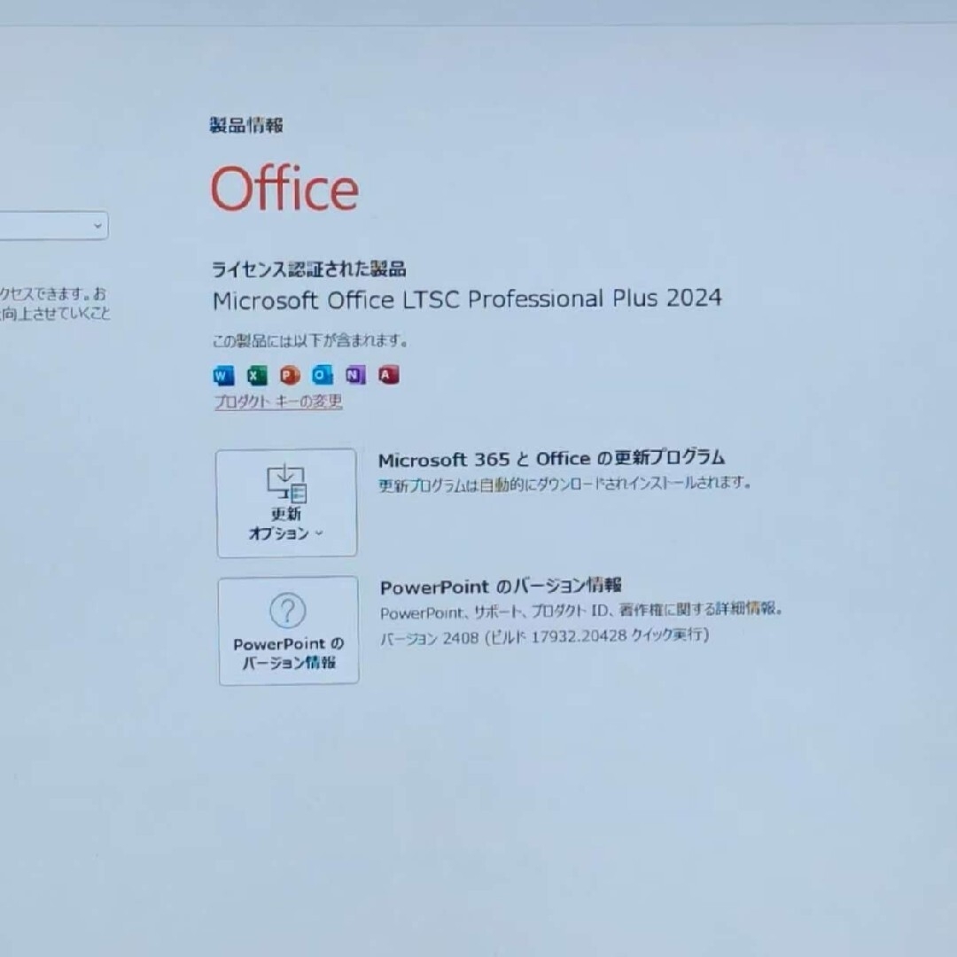 良好 DELL 高性能 8世代 i7 8665u 16GB 512GB 13型