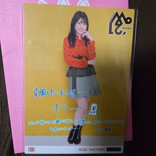 激レア！モーニング娘。佐藤優樹 新品Tシャツ ソロアングルDVD他