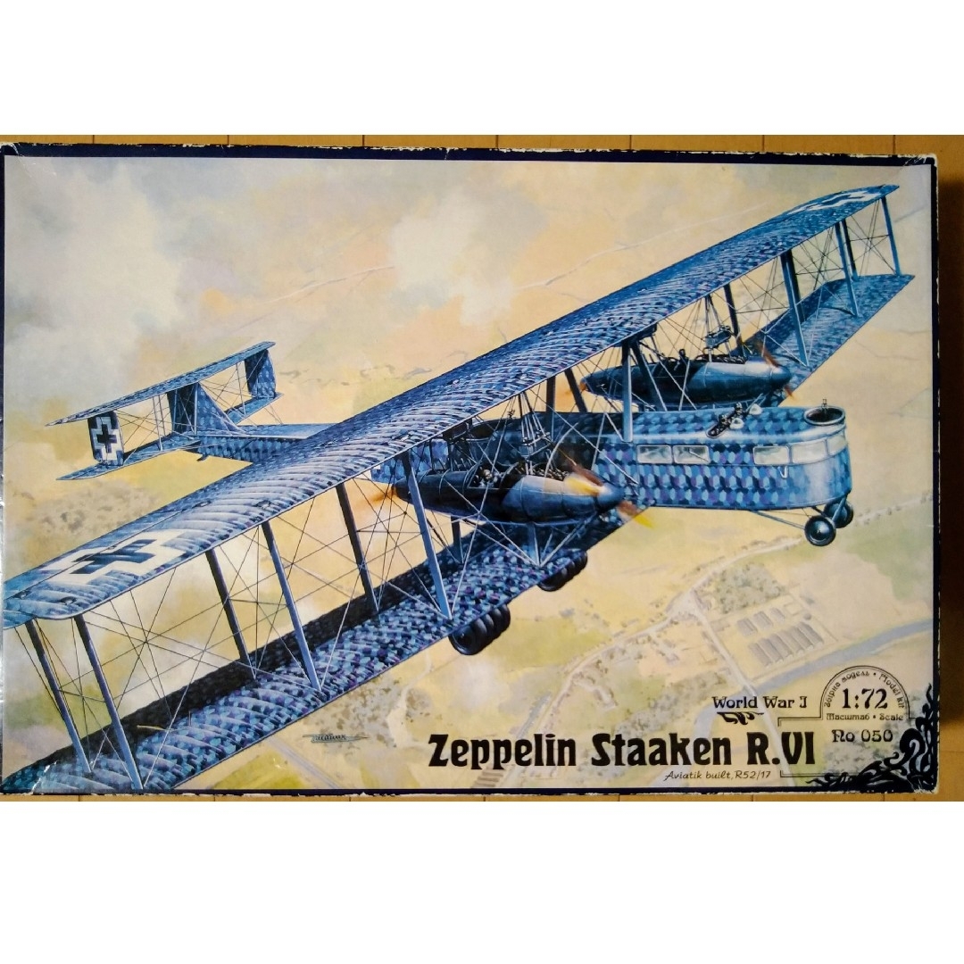 1/72 ローデン ツェッペリンシュターケン （アビアテック社製）