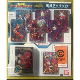 半額以下】【断捨離セール】烈火の闘気 100パック ドラゴンボール