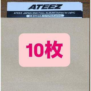直筆サイン】ヒョンジン 日本イベント 限定3枚 直筆サイン】ヒョンジン