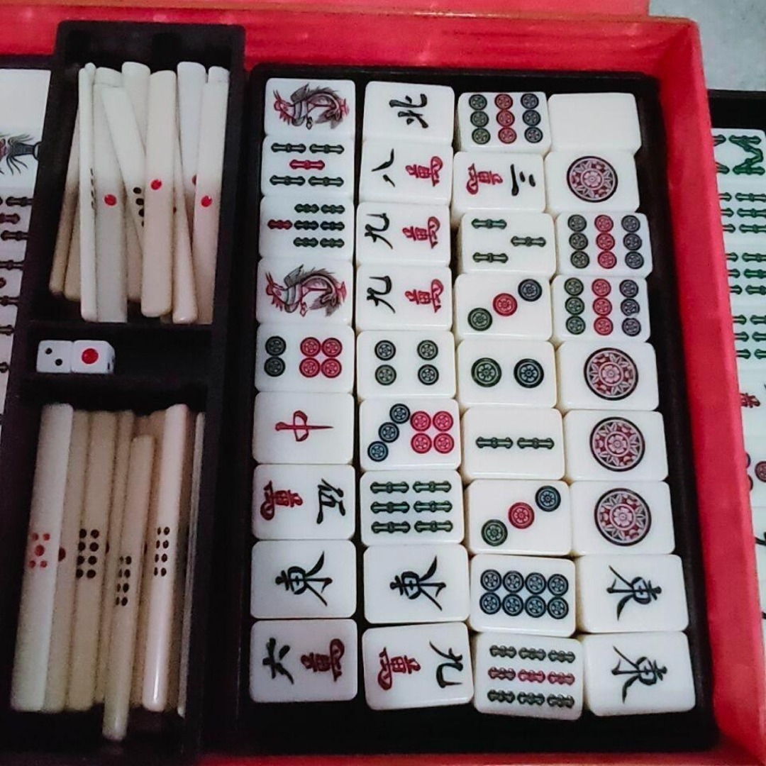 麻雀牌☆ マージャン 昭和レトロ セット 中古 レア 廃盤の通販 by 青