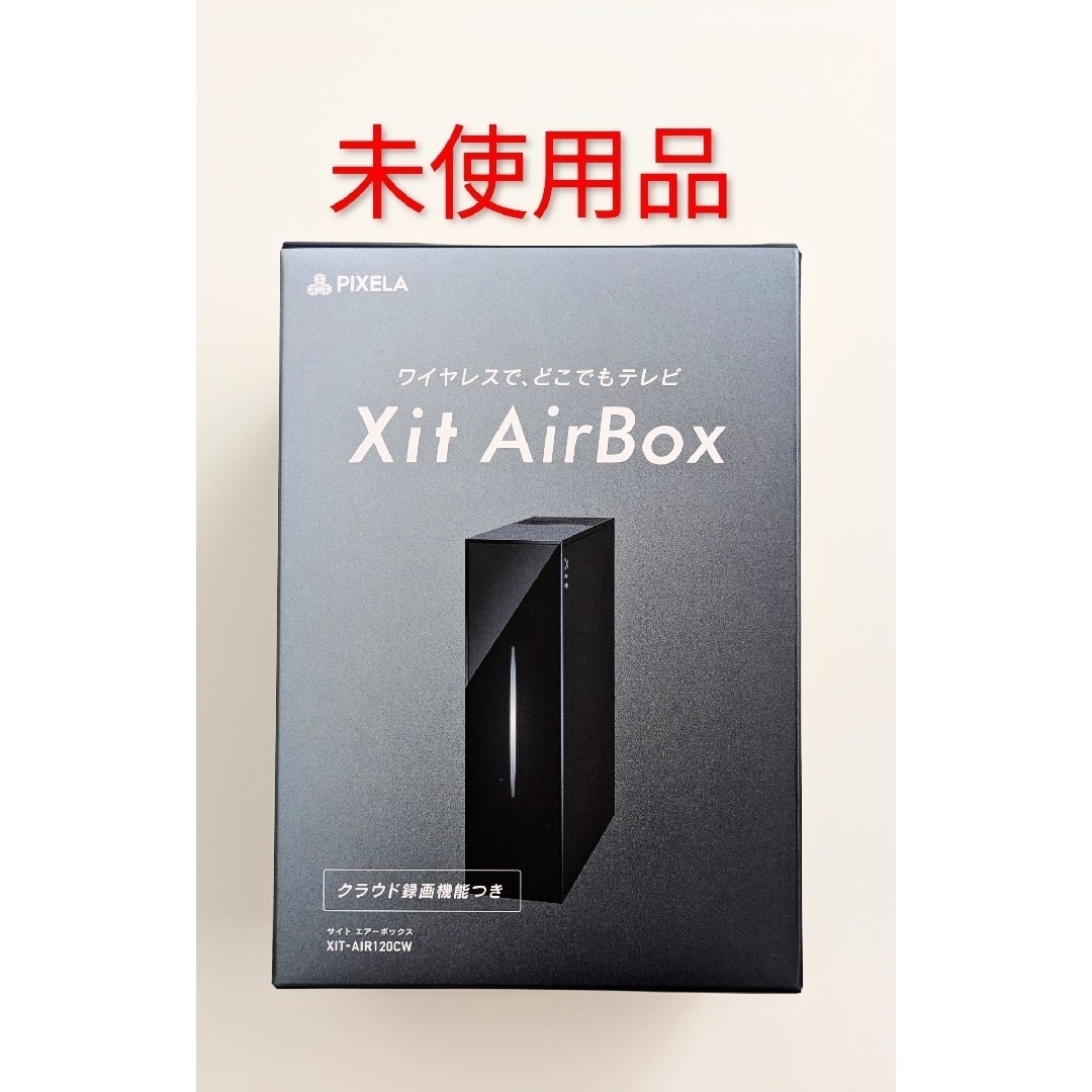 Xit ファッション Air120CW PIXELA Xit AirBox (XIT-AIR120CW) 【公式