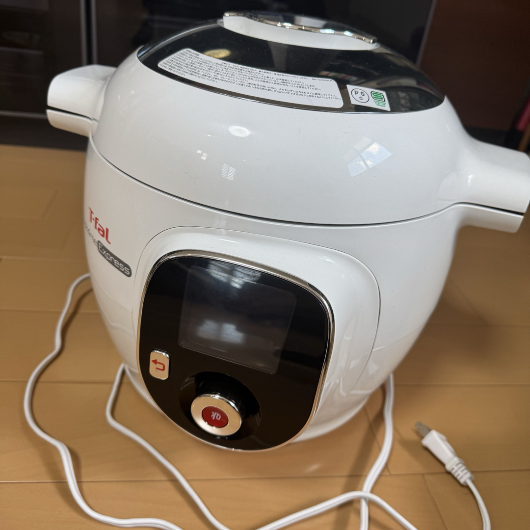 ティファール クックフォーミー エクスプレス ファッション 電気圧力鍋