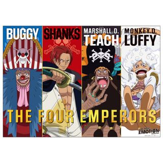ワンピース/30億ルフィ新四皇手配書/コンプリートセット 30億ルフィ