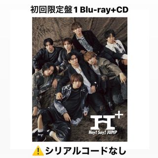 ジャニーズアイドル販促非売品ポスター100枚セット 公式・オリジナル