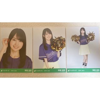 乃木坂46 さよならの意味フォトアルバム 生写真 乃木坂46 さよならの