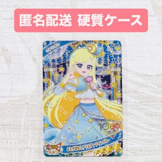 エヴァンゲリオン カードダスマスターズ 第参集 初版 58枚セット