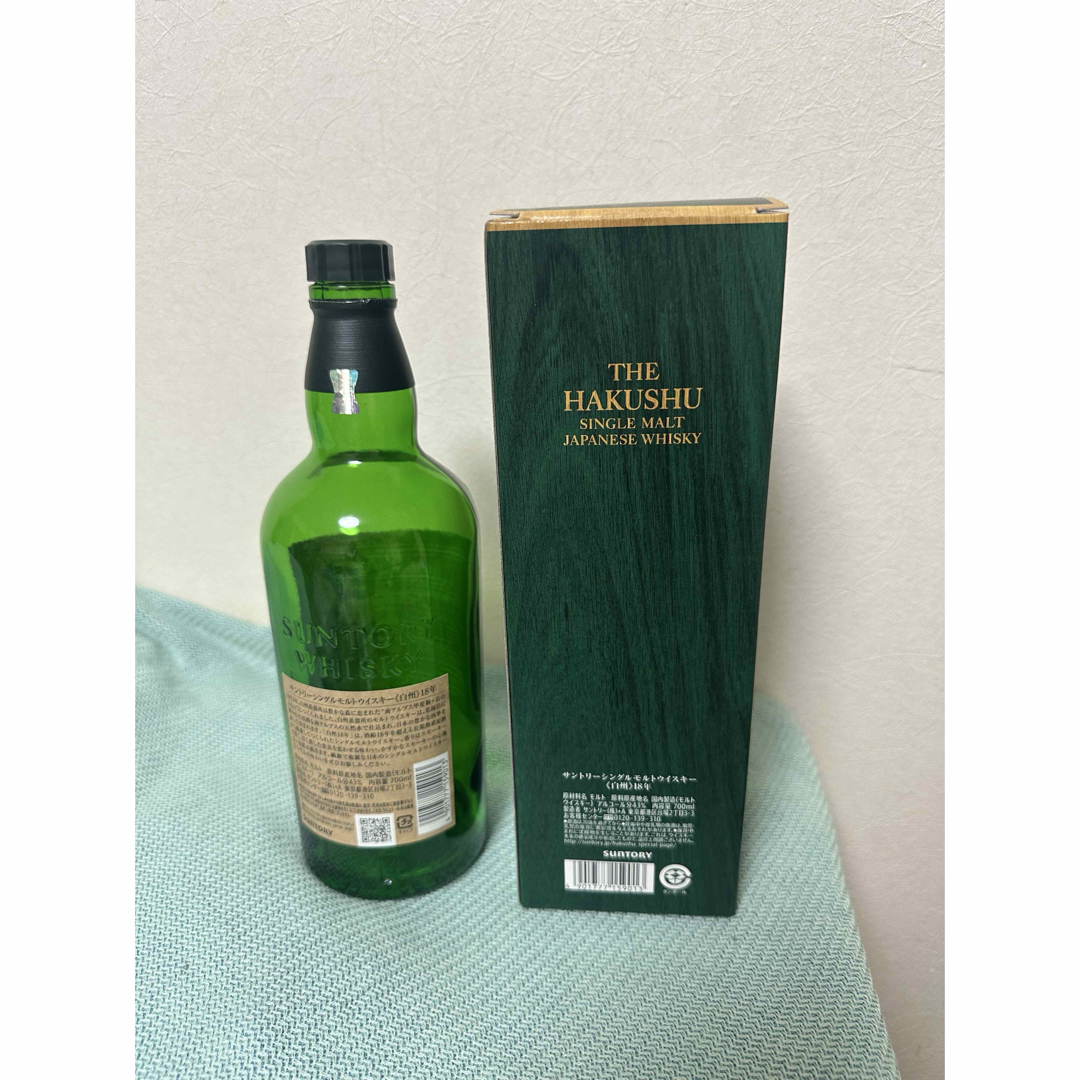 白州 18年 空瓶 白州18年 空瓶空箱