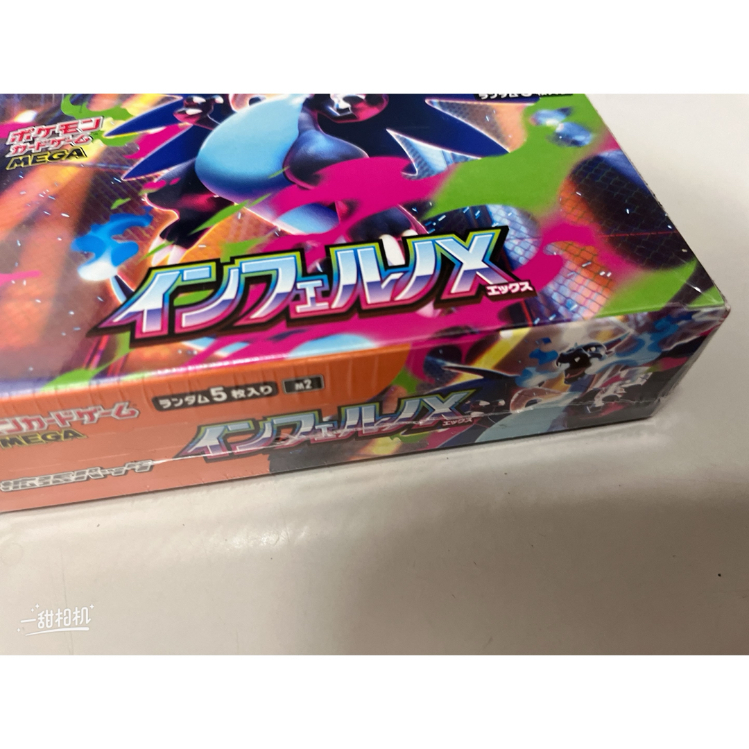 ポケモンインフェルノシュリンク付き4️⃣ボックス 最終在庫】ポケカ