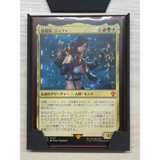 MTG ベイルマークの大主 ジャパンショーケース 4枚セット MTG4枚