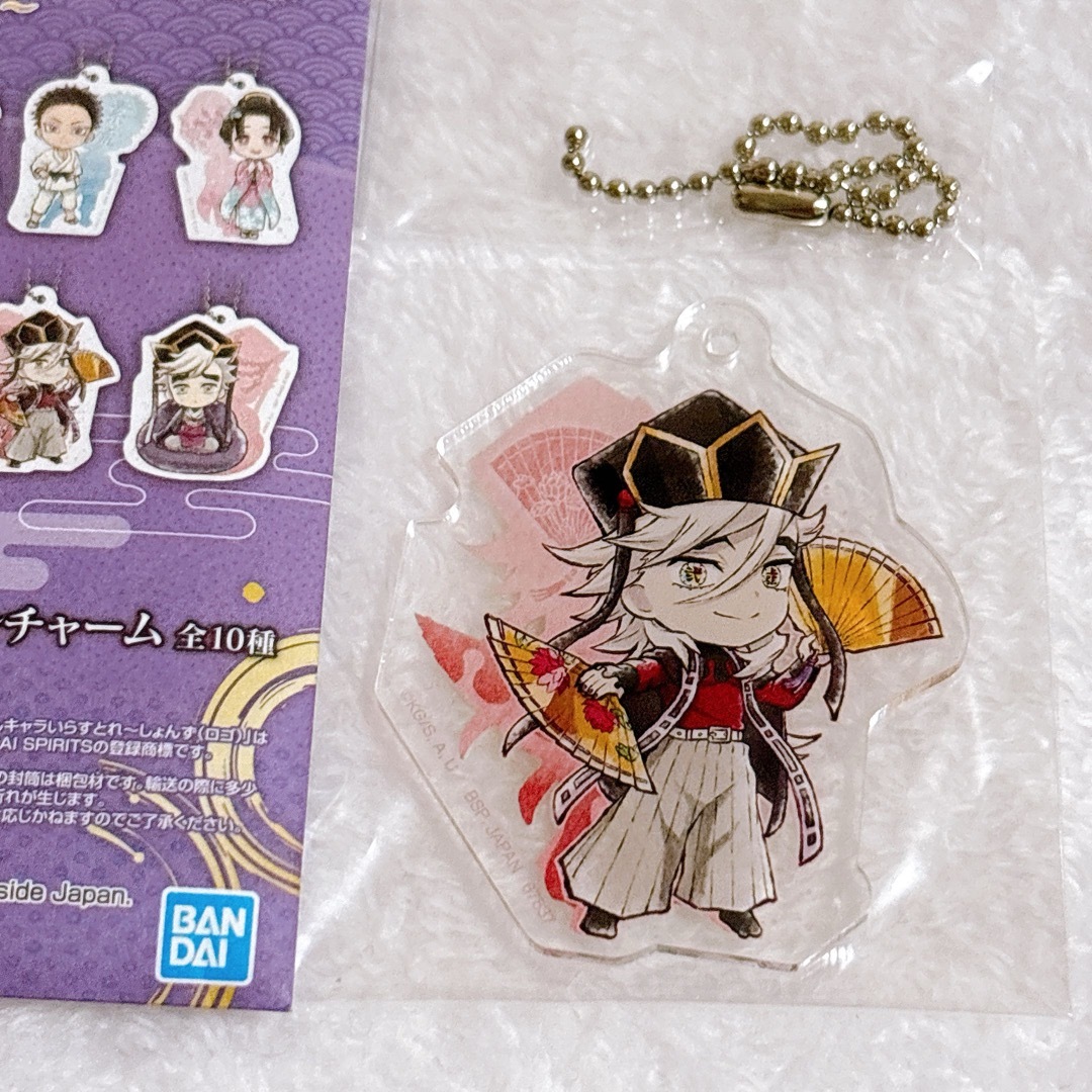 鬼滅の刃 - 鬼滅の刃 一番くじ F賞 きゅんキャラアクリルチャーム 童磨