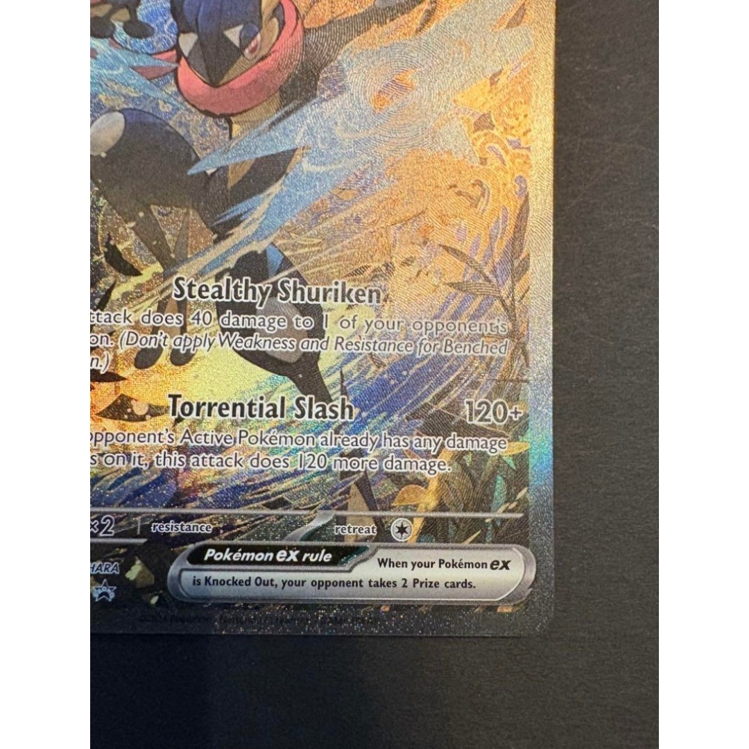 ポケモンカード ゲッコウガex(Greninja ex) 海外プロモ 繁体 台湾