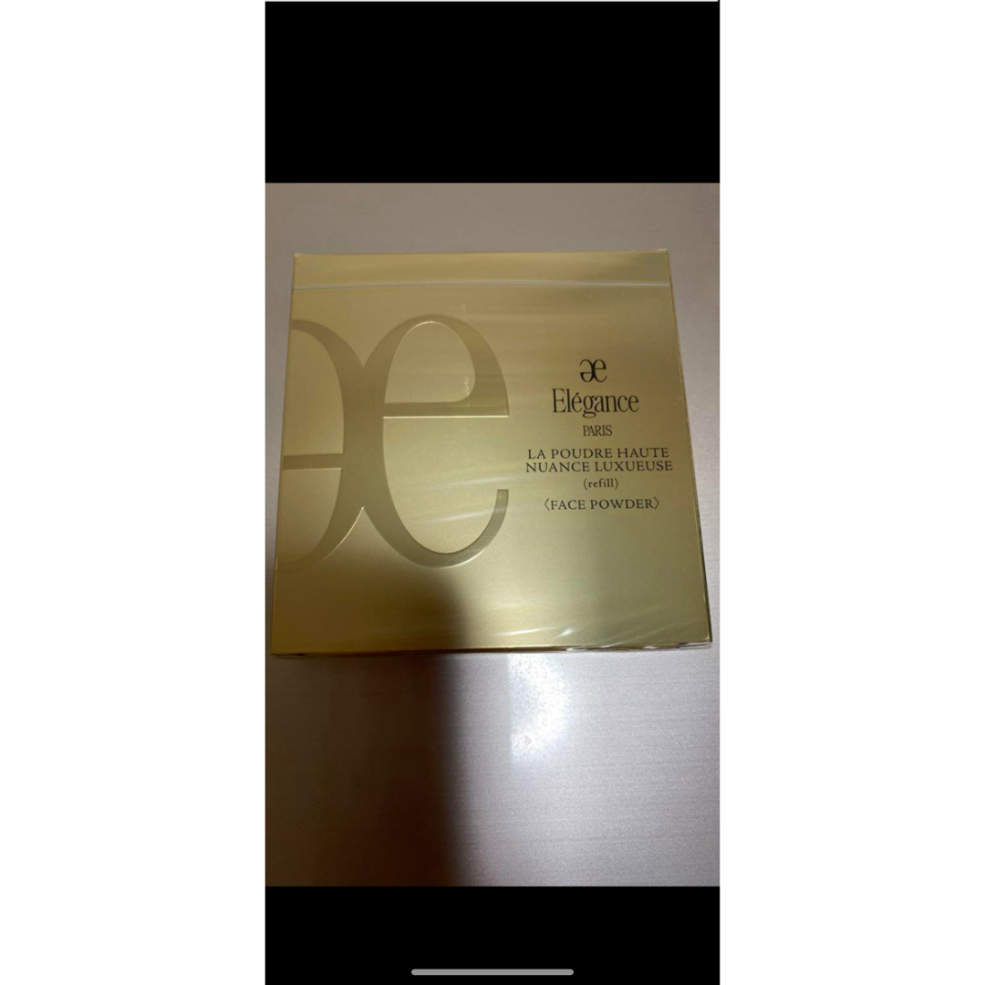 キャン様専用 MARUKO ポー・ド・ランジェ ボディジェル