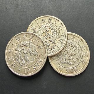 1936年 フランス領インドシナ 50セント 硬貨 1936年 フランス領