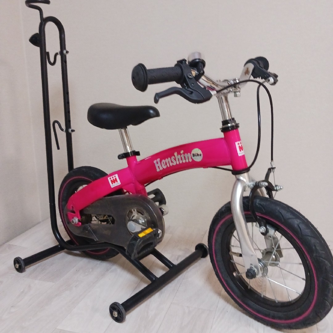 へんしんバイク ピンク 12インチ へんしんバイク ピンク 12インチ 12
