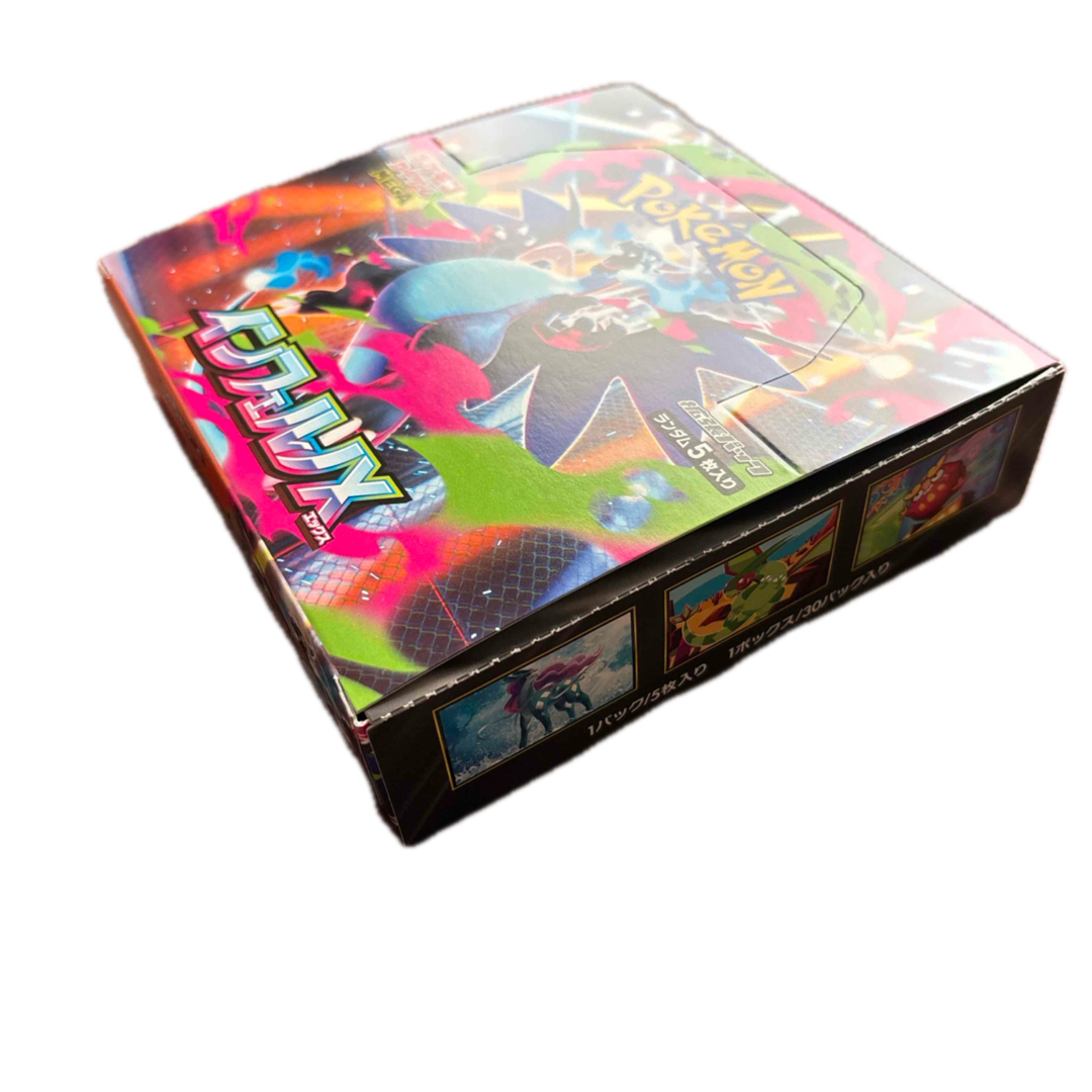 インフェルノX BOX ぺりぺりなし ポケモンカードゲーム インフェルノX