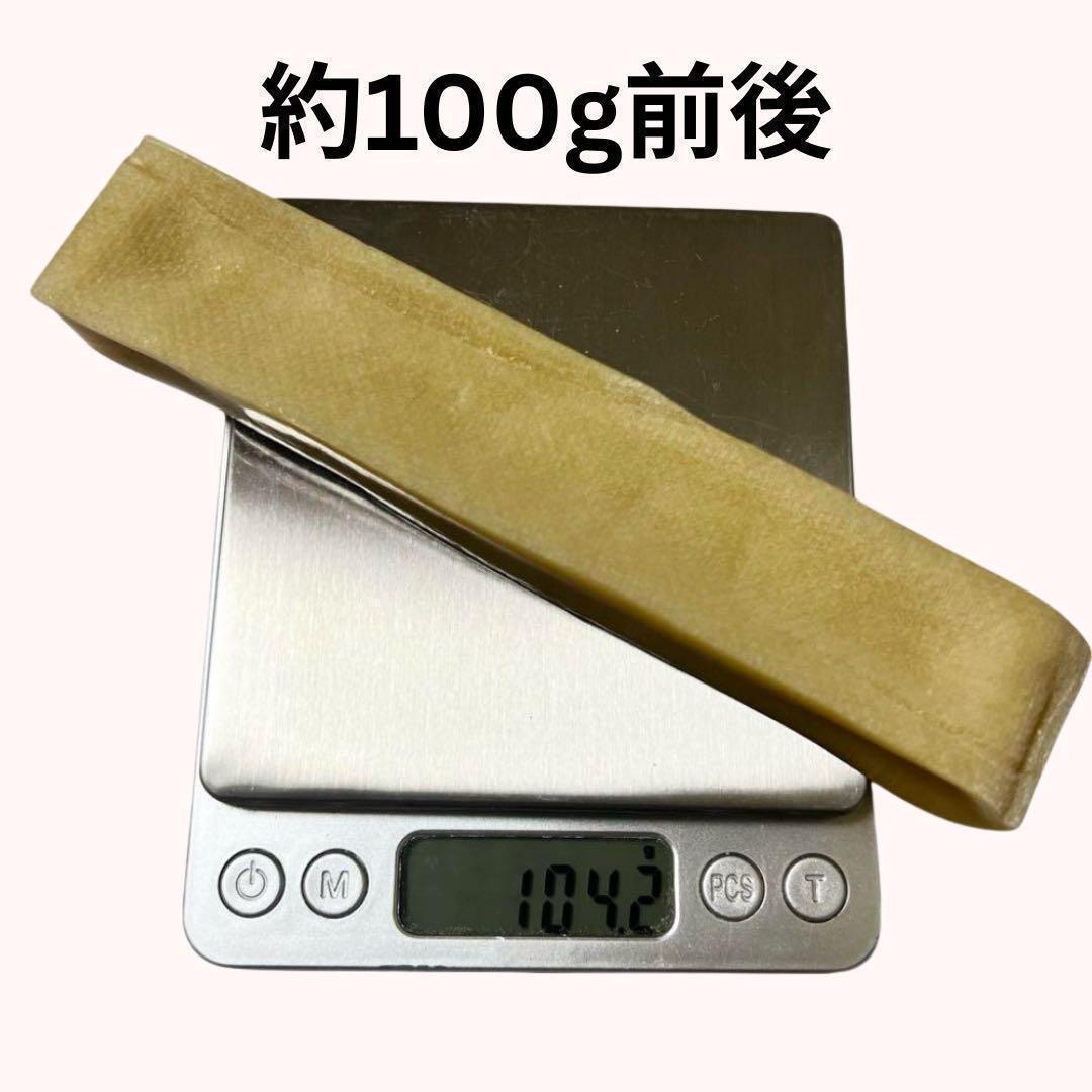 まとめ買い【大型犬向け】ヒマラヤ産のヤクチーズ Lサイズ 15本セット