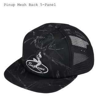 SOUL'd OUT Diggy-MO' CAP Amazon.co.jp: SOUL'd OUT Cap Diggy-MO' CAP :