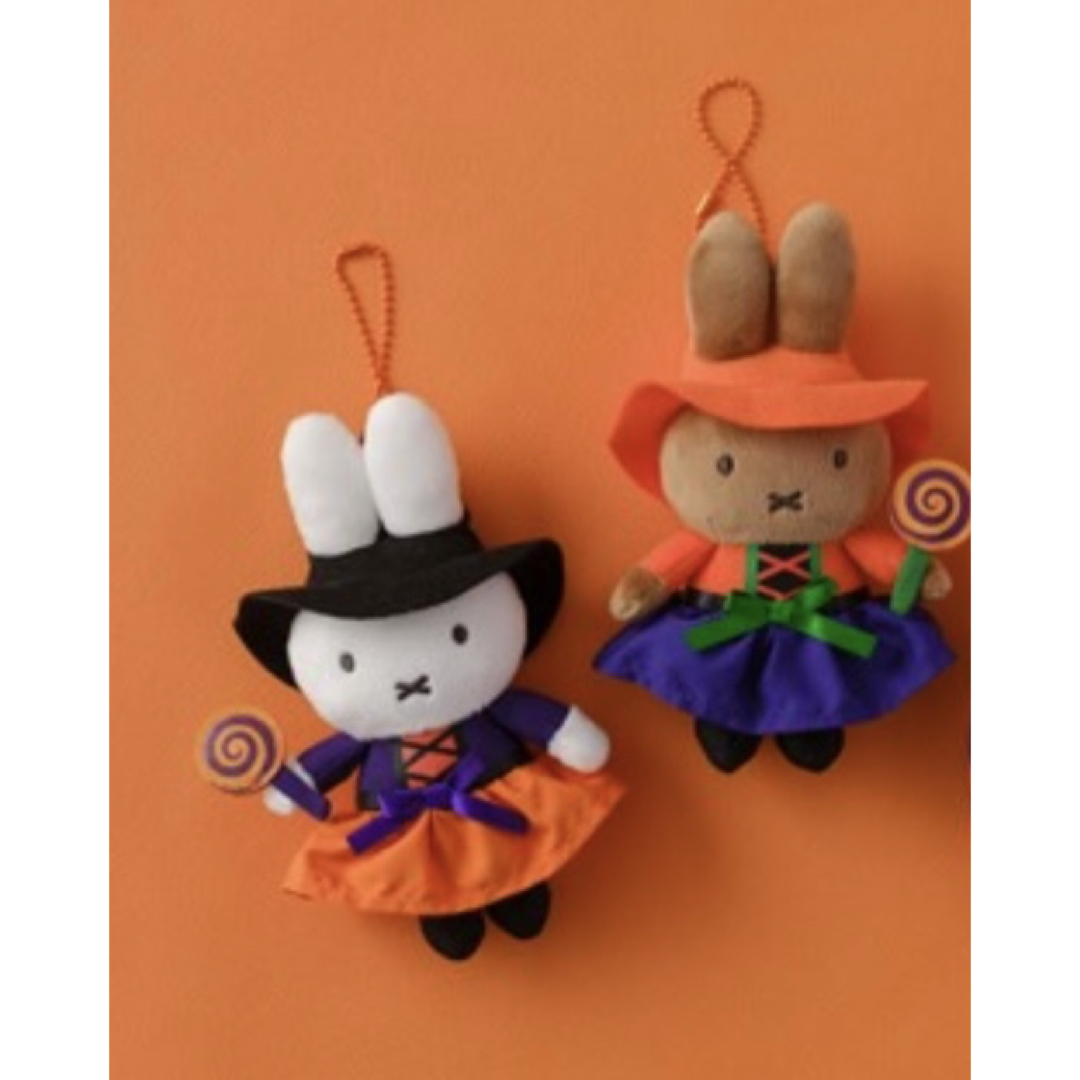 ハウステンボス 限定 ミッフィー ハロウィン マスコット キーチェーン